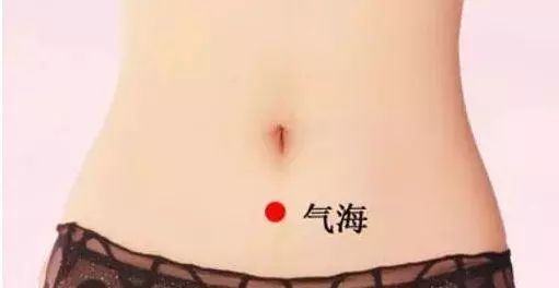 夜尿多艾灸