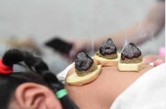 春天艾灸时间段何时比较好?