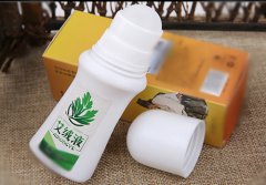 艾绒液真管用吗