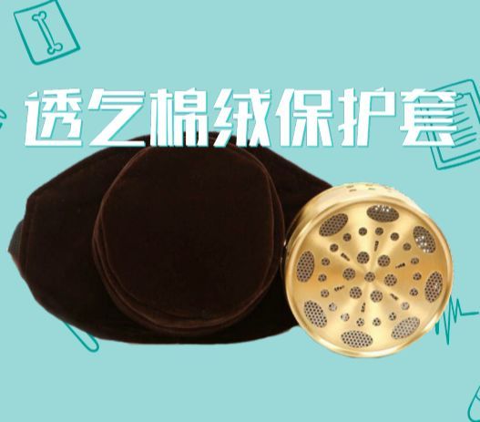 随身灸艾灸盒