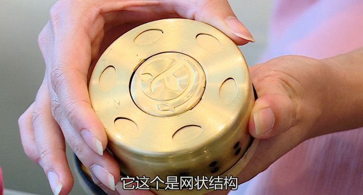随身灸