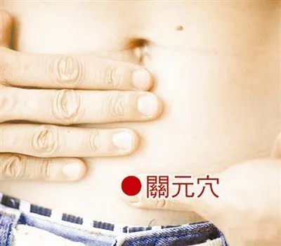 艾灸的好处和功效