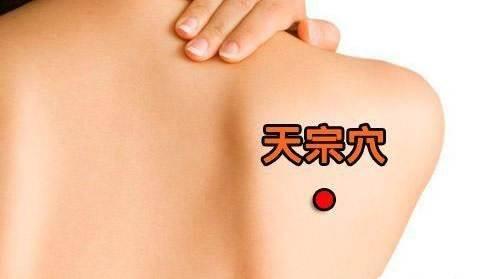 艾灸的作用和禁忌