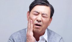 牙疼艾灸什么部位图解?牙痛艾灸的作用与功效