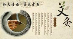 艾灸调气血作用怎么样?调气血艾灸哪些穴位?