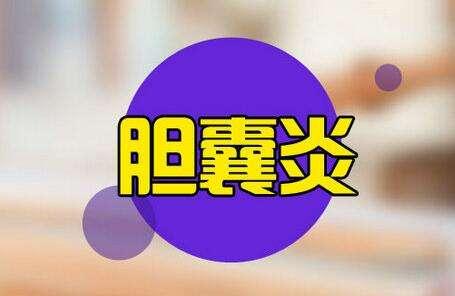 艾灸的作用和禁忌