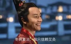 三伏灸不灸背,灸了也白灸!要想有效果这样做!