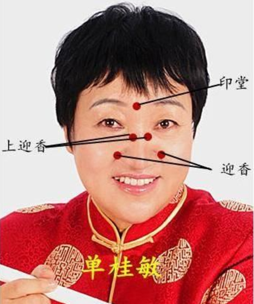 单桂敏艾灸:这个季节做艾灸好吗?