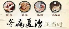 夏天艾灸到底好吗?冬病夏治女人更适合夏季艾灸