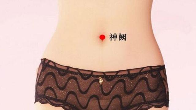 艾灸肚脐