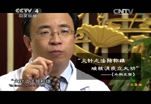 黄金昶
