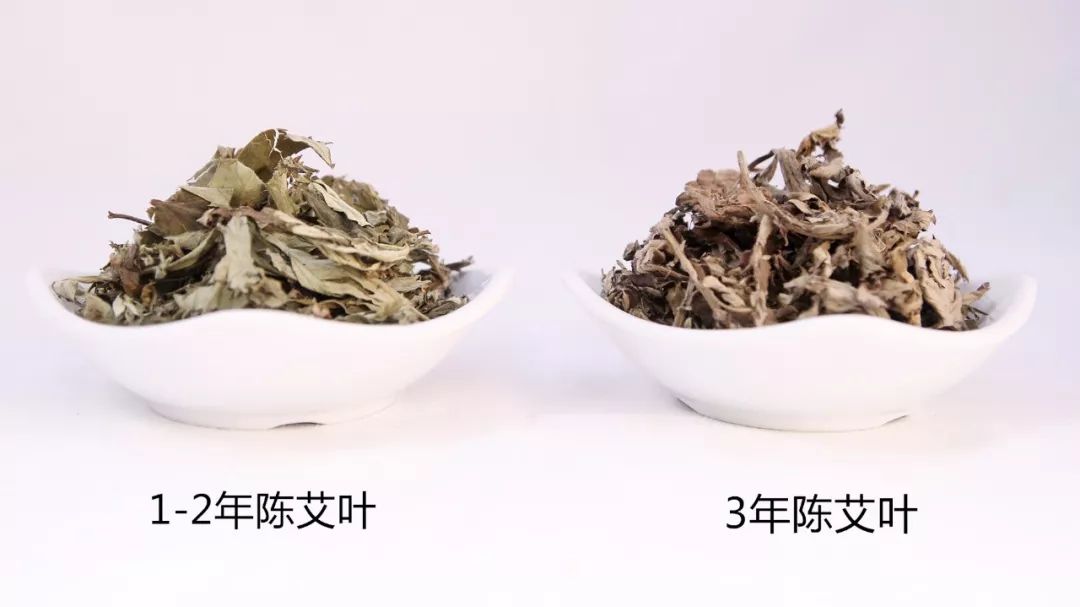 陈艾