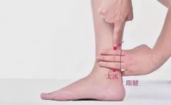 艾灸治疗盗汗,滋长血气补肾益气!