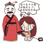 艾灸对痛经有用吗?几种妙招缓解痛经