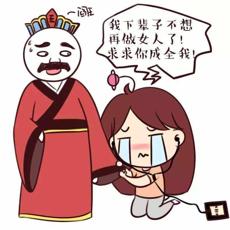 艾灸对痛经有用吗?几种妙招缓解痛经