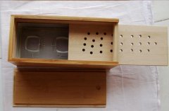 第四章艾灸器具第一节艾灸器及其发展