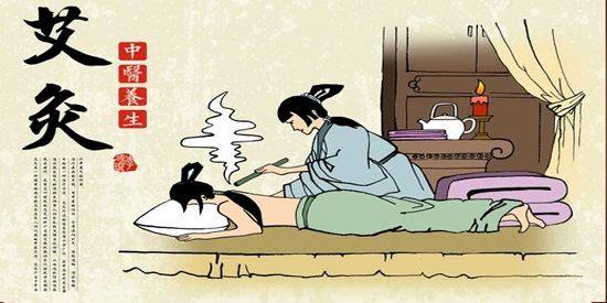 艾灸养生与艾灸的文化内涵