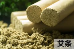 第四章第四节:灸法对机体各系统功能的影响