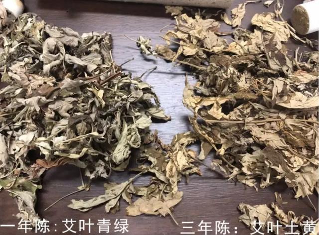 七年之疾，必求三年之艾