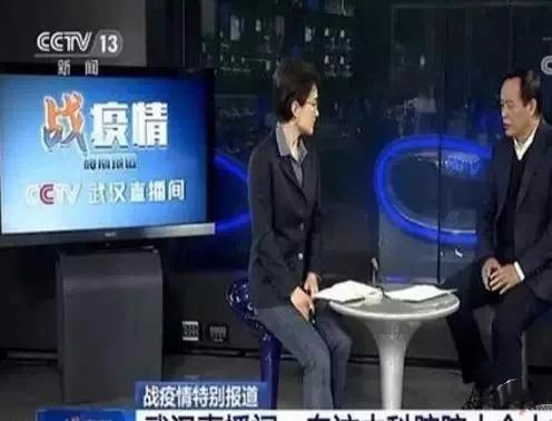 迅速落实艾灸预防措施!艾灸增强免疫力!