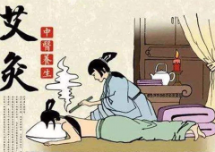 艾灸可以丰胸吗?艾灸丰胸效果神奇