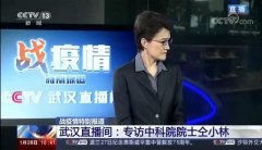 在家如何艾灸预防传染,助力疫情防控(附配穴图