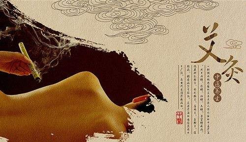 产后风