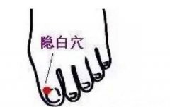 艾灸可以治疗子宫内膜增厚吗