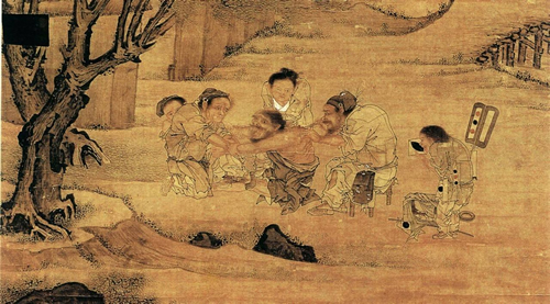 炙艾图
