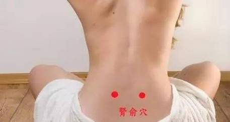 坐骨神经痛