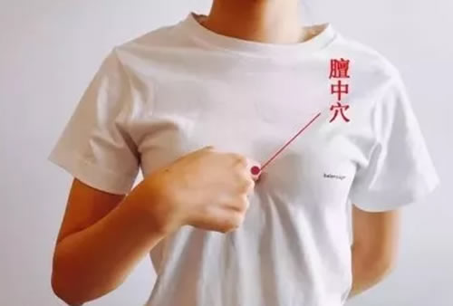 艾灸补气方法