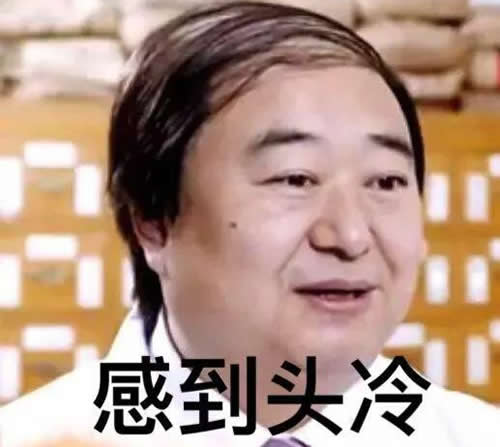 头冷艾灸的正确方法和穴位