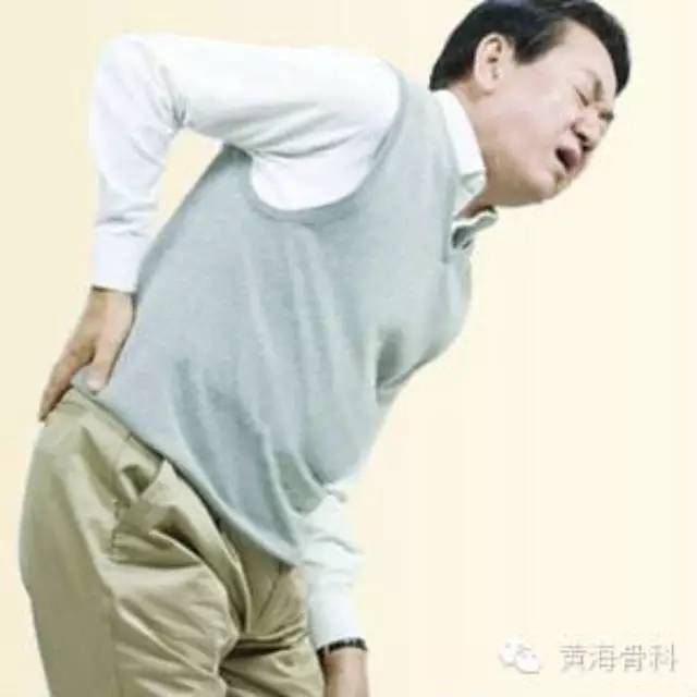腰眼疼是怎么回事