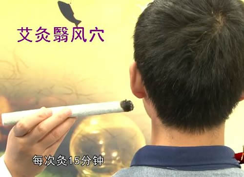 翳风穴的作用