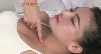 气舍穴属那条经络