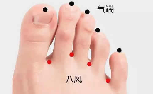 八风穴