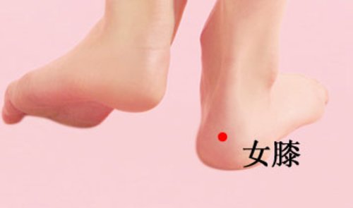 女膝穴的准确穴位图及作用
