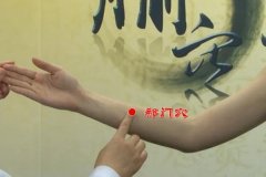 郗门穴的准确穴位图及作用
