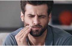 牙痛的艾灸穴位及调理方法