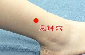 艾灸疗法