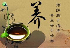 经络不通出现的症状及怎么办?