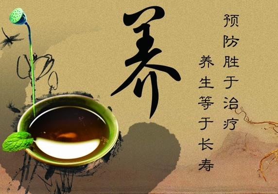 经络不通出现的症状及怎么办