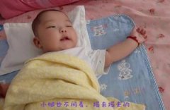 手足舞蹈的艾灸穴位及调理方法